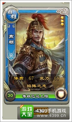 逐鹿三国之逐鹿三国之逐鹿三国之逐鹿三国之逐鹿三国之逐鹿三国之逐鹿三国之逐鹿三国之逐鹿三国之逐鹿三国之逐鹿三国之逐鹿三国之逐鹿三国之逐鹿三国之逐鹿三国之逐鹿三国之逐鹿三国之逐鹿三国之逐鹿三国之逐鹿三国之逐鹿三国之逐鹿三国之逐鹿三国之逐鹿三国之逐鹿三国之逐鹿三国之逐鹿三国之逐鹿三国之逐鹿三国之逐鹿三国之逐鹿三国之逐鹿三国之逐鹿三国之逐鹿三国之逐鹿三国之逐鹿三国之逐鹿三国之逐鹿三国之逐鹿三国之逐鹿三国之逐鹿三国之逐鹿三国之逐鹿三国之逐鹿三国之逐鹿三国之逐鹿三国之逐鹿三国之逐鹿三国之逐鹿三国之逐鹿三国之逐鹿三国之逐鹿三国之逐鹿三国之逐鹿三国之逐鹿三国之君临天下手游技能强化