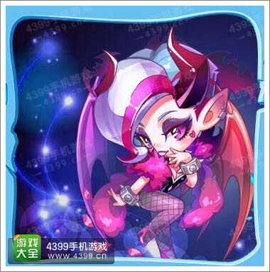 天天酷跑魔女