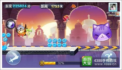 天天酷跑大猫头