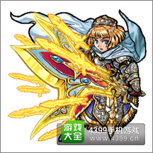 怪物弹珠骑士王阿瑟