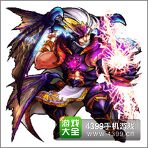 怪物弹珠天邪神黑炎宙斯