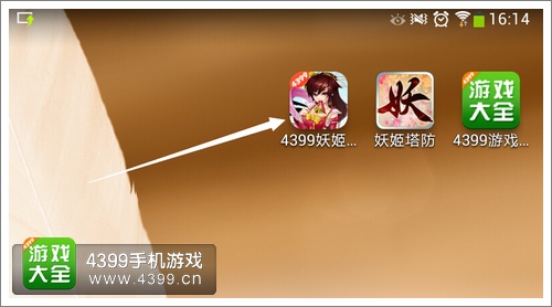 妖姬塔防攻略必备宝典