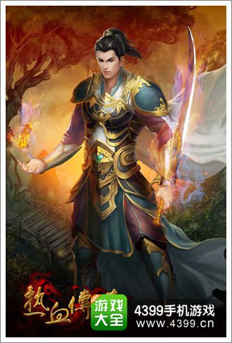 热血传奇手游职业