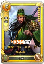 逐鹿三国之逐鹿三国之逐鹿三国之逐鹿三国之逐鹿三国之逐鹿三国之逐鹿三国之逐鹿三国之逐鹿三国之逐鹿三国之逐鹿三国之逐鹿三国之逐鹿三国之逐鹿三国之逐鹿三国之逐鹿三国之逐鹿三国之逐鹿三国之逐鹿三国之逐鹿三国之逐鹿三国之逐鹿三国之逐鹿三国之逐鹿三国之逐鹿三国之逐鹿三国之逐鹿三国之逐鹿三国之逐鹿三国之逐鹿三国之逐鹿三国之逐鹿三国之逐鹿三国之逐鹿三国之逐鹿三国之逐鹿三国之逐鹿三国之逐鹿三国之逐鹿三国之逐鹿三国之逐鹿三国之逐鹿三国之逐鹿三国之逐鹿三国之逐鹿三国之逐鹿三国之逐鹿三国之逐鹿三国之逐鹿三国之逐鹿三国之逐鹿三国之逐鹿三国之逐鹿三国之逐鹿三国之逐鹿三国之君临天下手游关羽图鉴