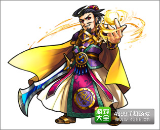 怪物弹珠曹操