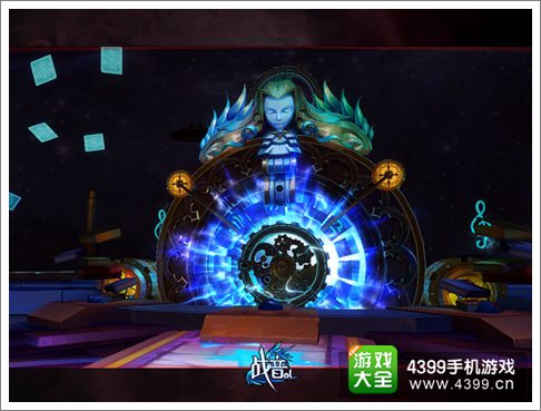 战音OL