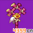 恶魔不要啊驱魔之杖