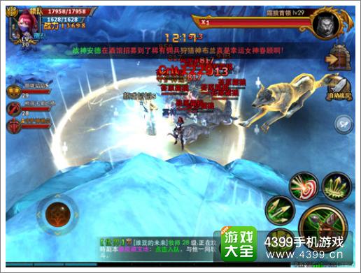 暗黑黎明副本攻略