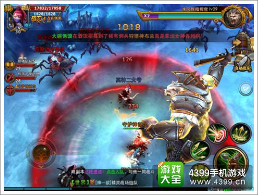 暗黑黎明副本攻略