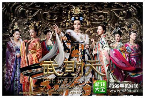武媚娘传奇手游官网剧照