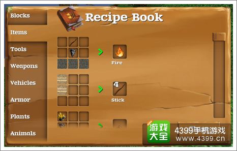 被尘封的故事游戏合成表