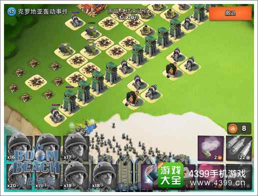 海岛奇兵投弹兵