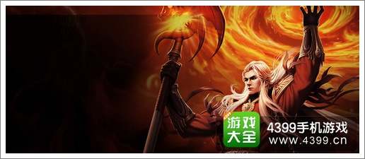 暗黑黎明什么职业好