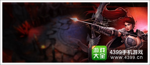 暗黑黎明怎么职业好