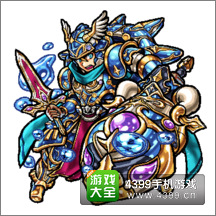 怪物弹珠湖之骑士兰斯洛特