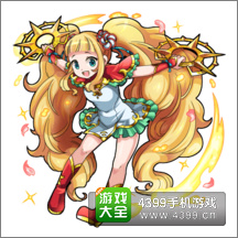 怪物弹珠左慈