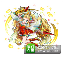 怪物弹珠萌羊幻仙左慈