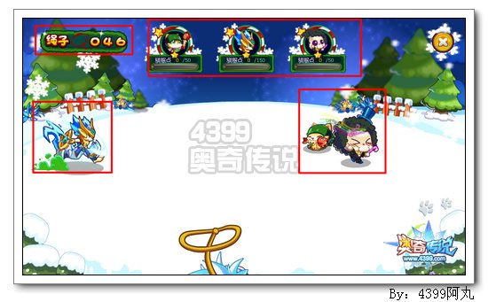 奥奇传说欢乐套精灵 精灵等你套回家