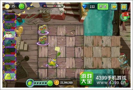 植物大战僵尸2暴走雪人困难模式攻略