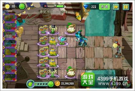 植物大战僵尸2暴走雪人困难模式攻略