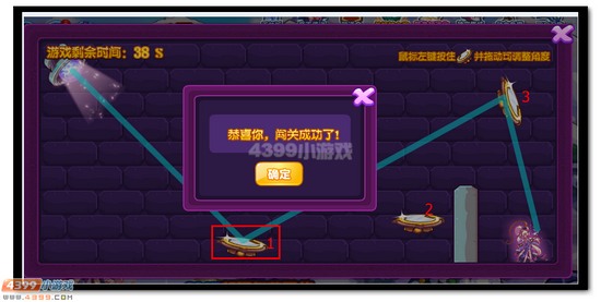 热血精灵派精灵王的召唤 貂蝉觉醒