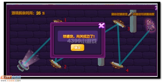 热血精灵派精灵王的召唤 貂蝉觉醒