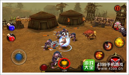 兽血猛将