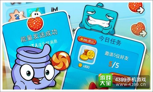 一起割绳子2玩法