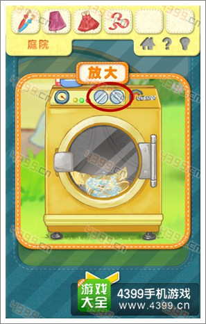 露露洛洛解谜大冒险第三关攻略