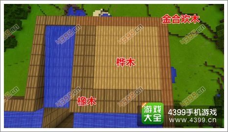 我的世界手机版刷怪塔攻略