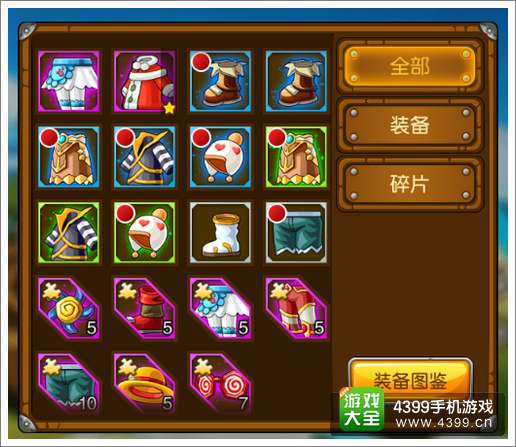 崩坏世界界面简介