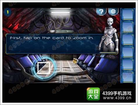 逃离2048第1关攻略