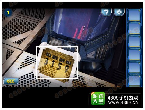 逃离2048第1关攻略