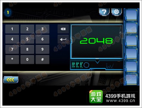逃离2048第1关攻略