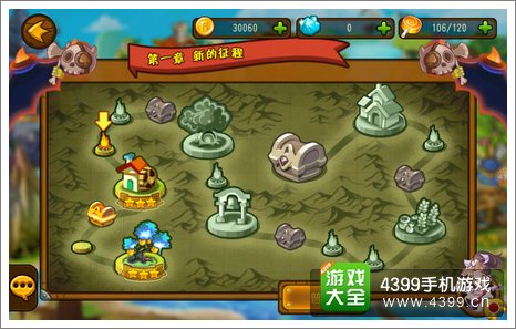 崩坏世界评测