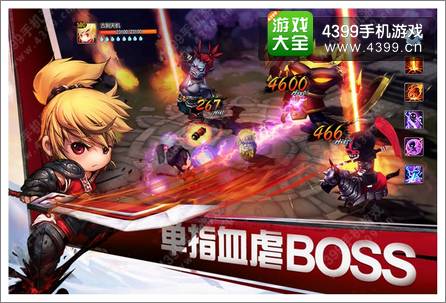 天下HDios18日24点整装待发 公测福利抢先看