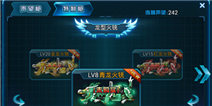 超级弹头黑洞玩法新改版 全新武器等你战