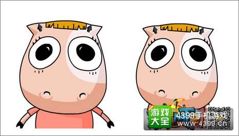 我叫MT2表情