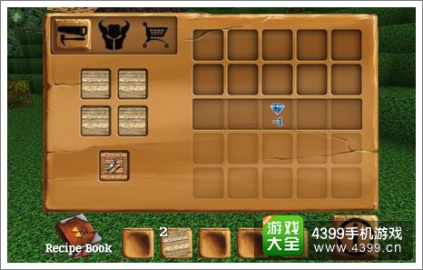 被尘封的故事任务