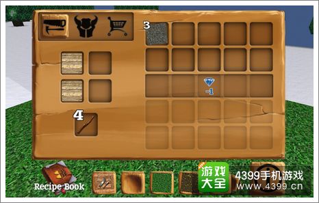 被尘封的故事任务