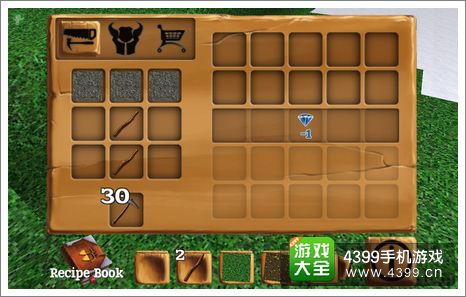 被尘封的故事任务