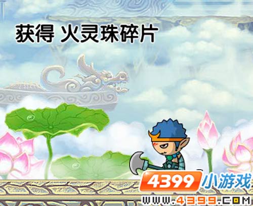  大闹天庭篇V14.7版本更新公告