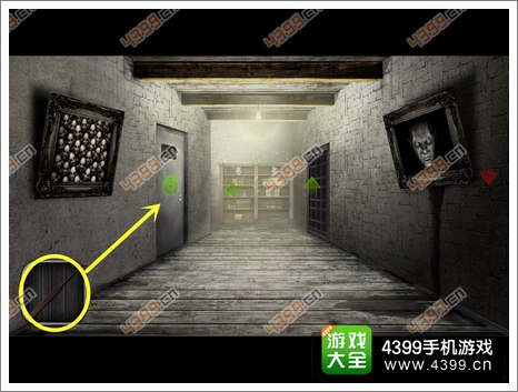 众议院的恐惧逃生攻略