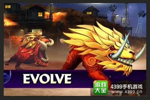 月升之时下载