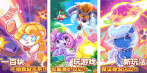 网络题材《100块钱都不给我》手游登陆appstore