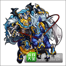 怪物弹珠主神奥丁
