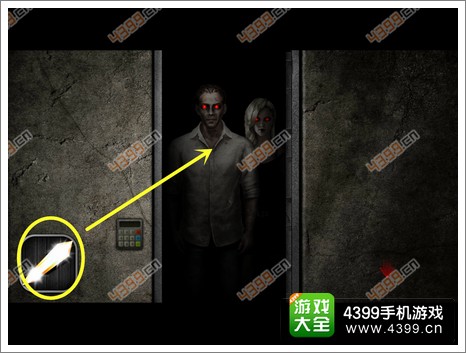 众议院的恐惧逃生图文攻略