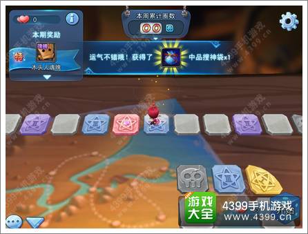天下HD九黎双陆坊怎么玩 玩法介绍