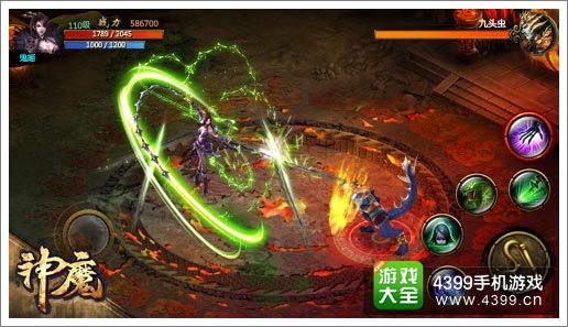 神魔玩家大回馈开始啦