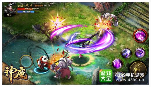 神魔玩家大回馈开始啦
